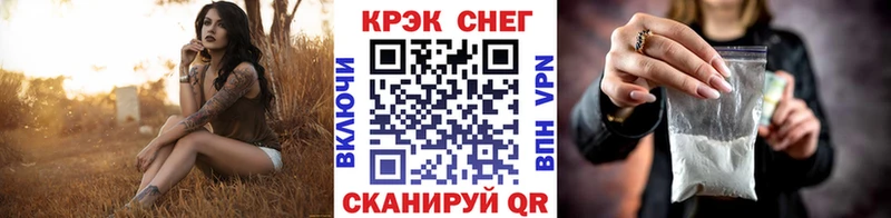 Наркошоп купить Бошки Шишки Амфетамин МЕФ Нязепетровск