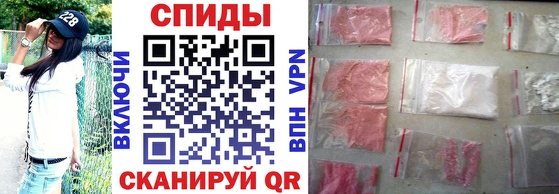 АМФЕТАМИН VHQ  Купить  Нязепетровск 