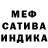 Amphetamine VHQ Rodion Sobenin