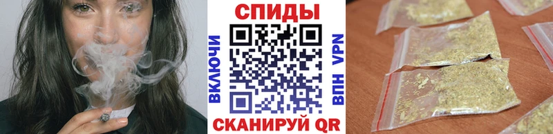 Купить где  Нязепетровск  Бутират буратино 