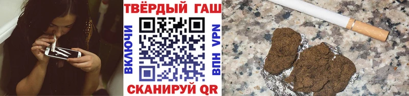 ГАШИШ AMNESIA HAZE  Купить закладки  Нязепетровск 