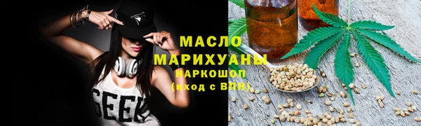 ECSTASY Балабаново