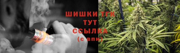 гашишное масло Балахна