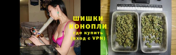 гашишное масло Балахна