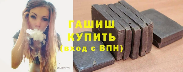 герыч Баксан