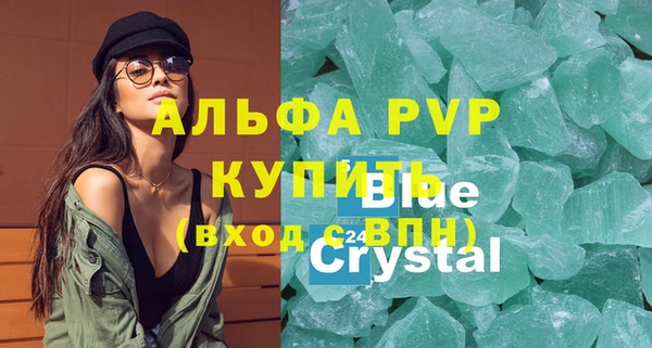 ECSTASY Балабаново