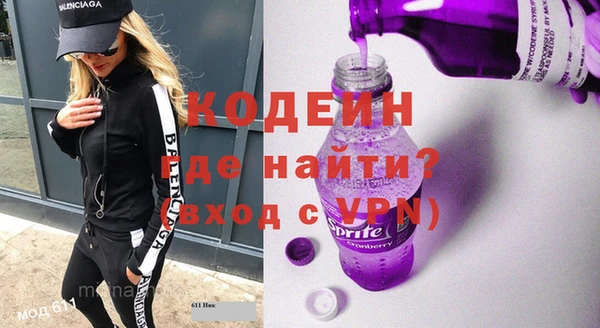 ECSTASY Балабаново