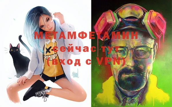ECSTASY Балабаново