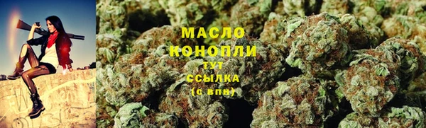 ECSTASY Балабаново