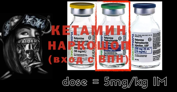 ECSTASY Балабаново