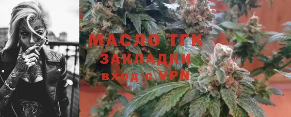 ECSTASY Балабаново