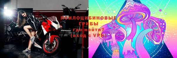 герыч Баксан