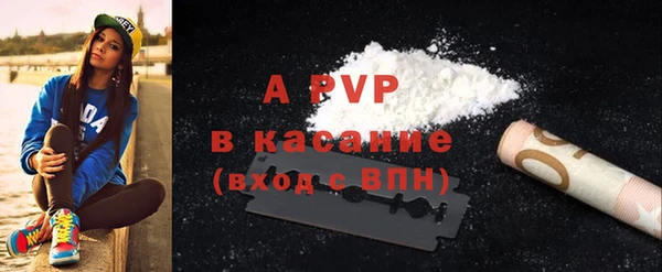 гашишное масло Балахна