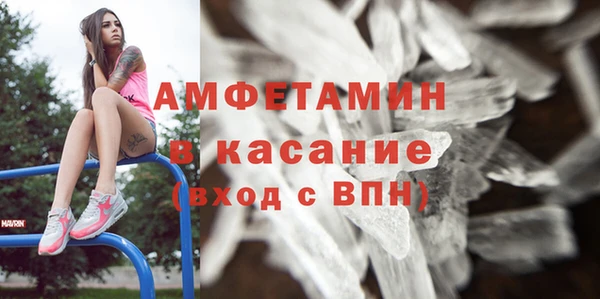 гашишное масло Балахна