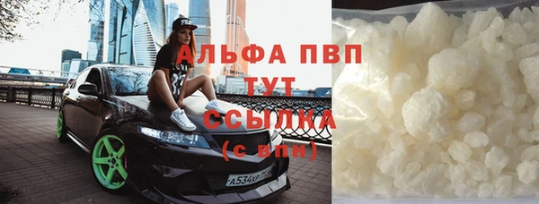 ECSTASY Балабаново